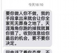 兰考讨债公司如何把握上门催款的时机